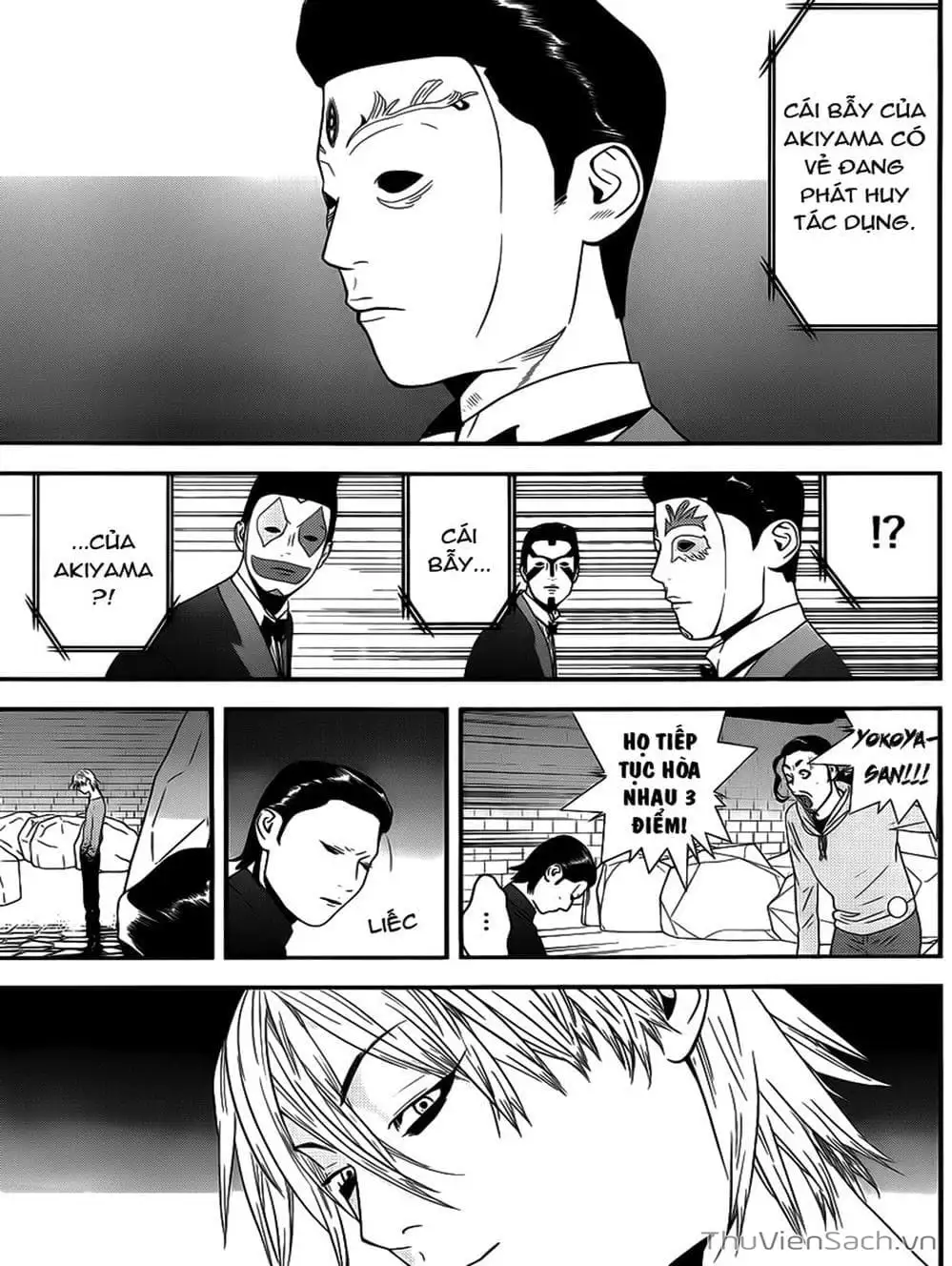 Chapter 192 - Image 18
