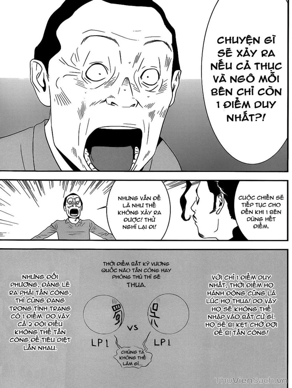 Chapter 192 - Image 4