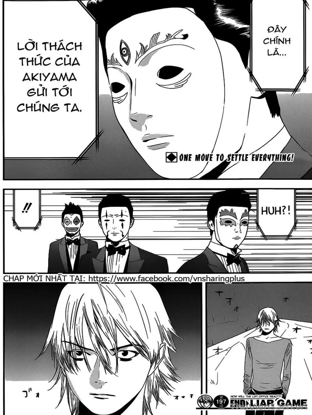 Chapter 192 - Image 7