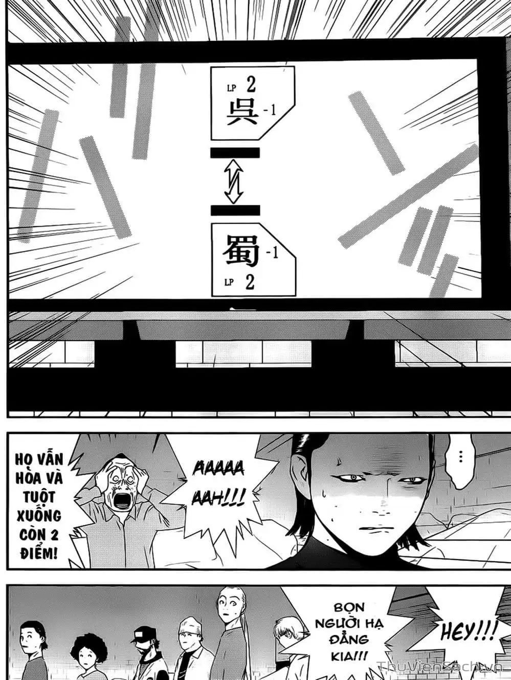 Chapter 193 - Image 1