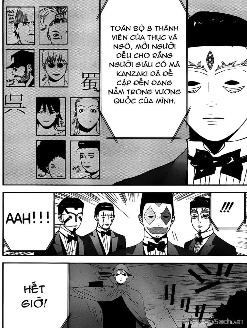 Chapter 193 - Image 3