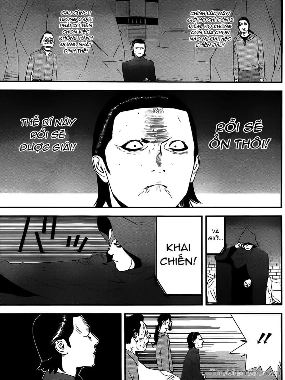 Chapter 193 - Image 4