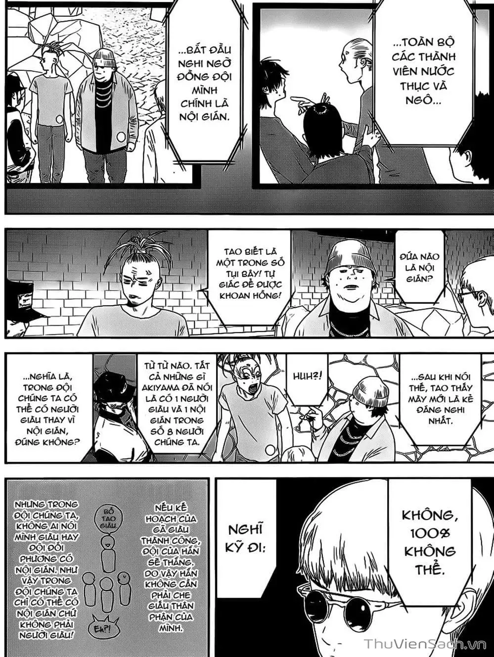 Chapter 194 - Image 11