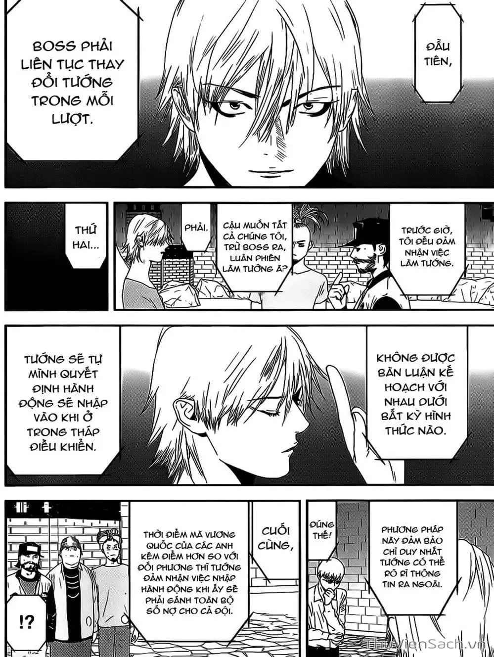 Chapter 194 - Image 13