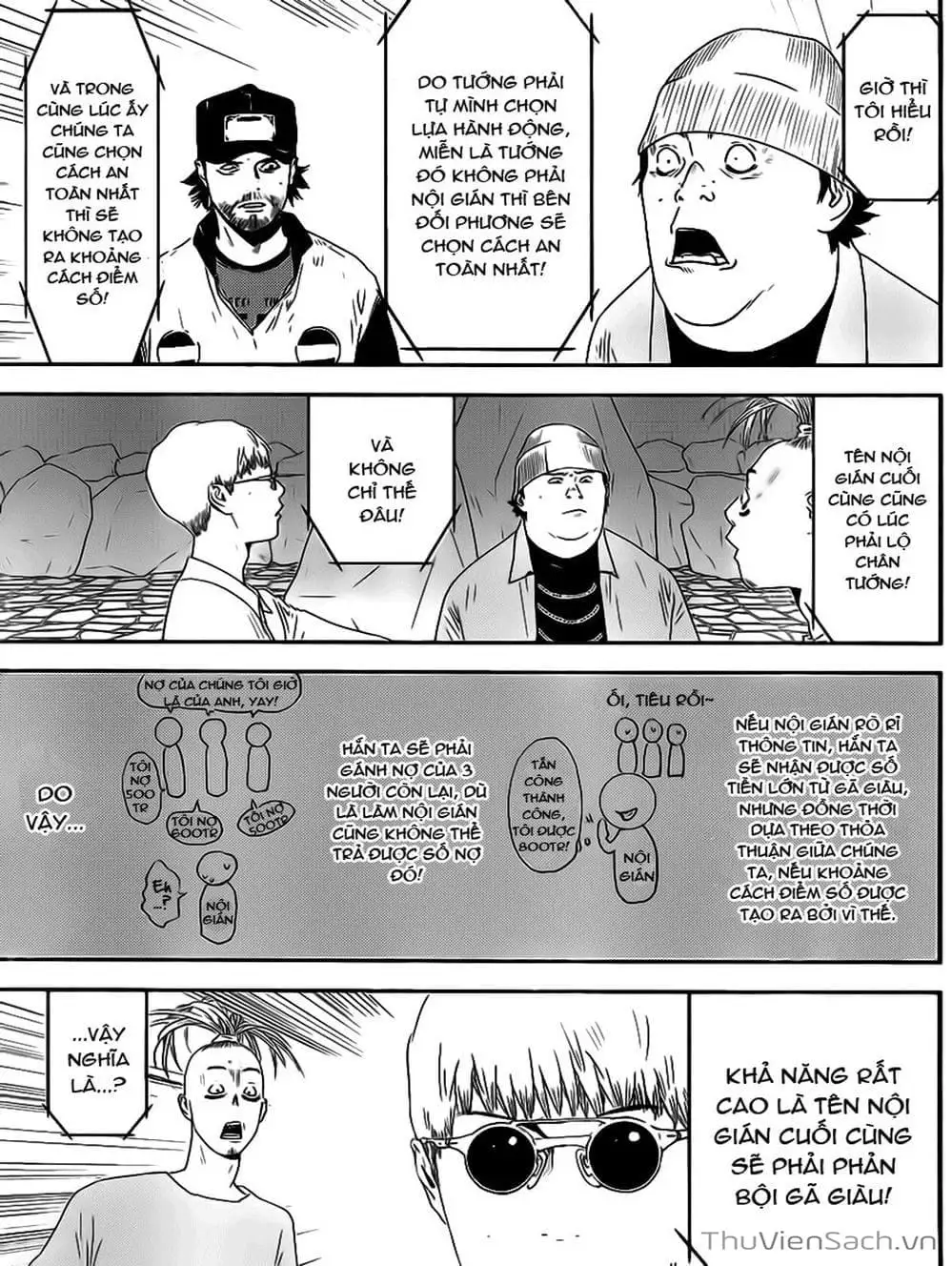 Chapter 194 - Image 18