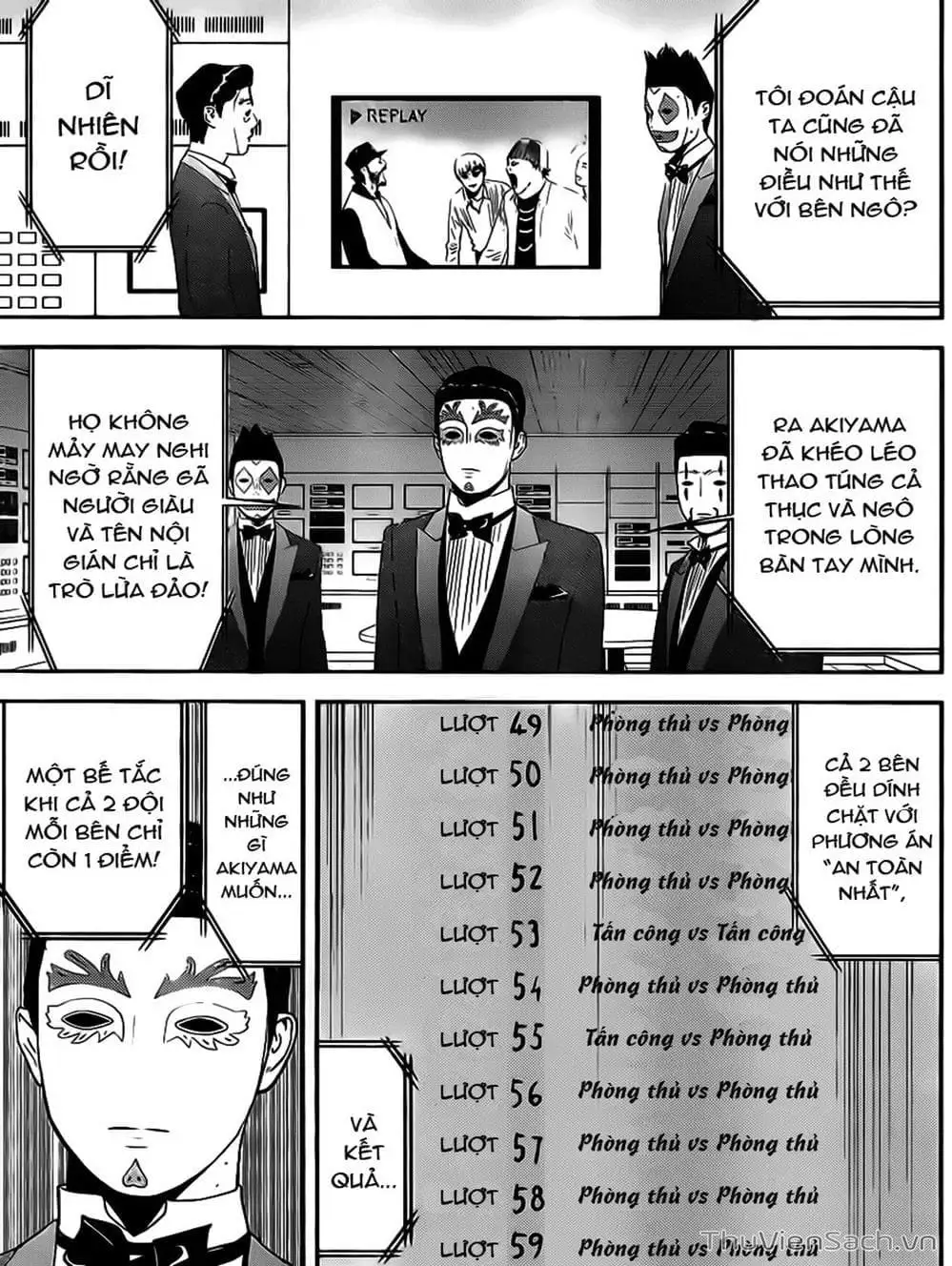 Chapter 194 - Image 20