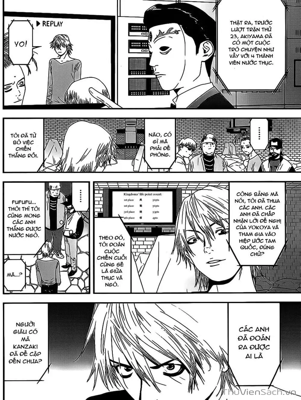Chapter 194 - Image 5