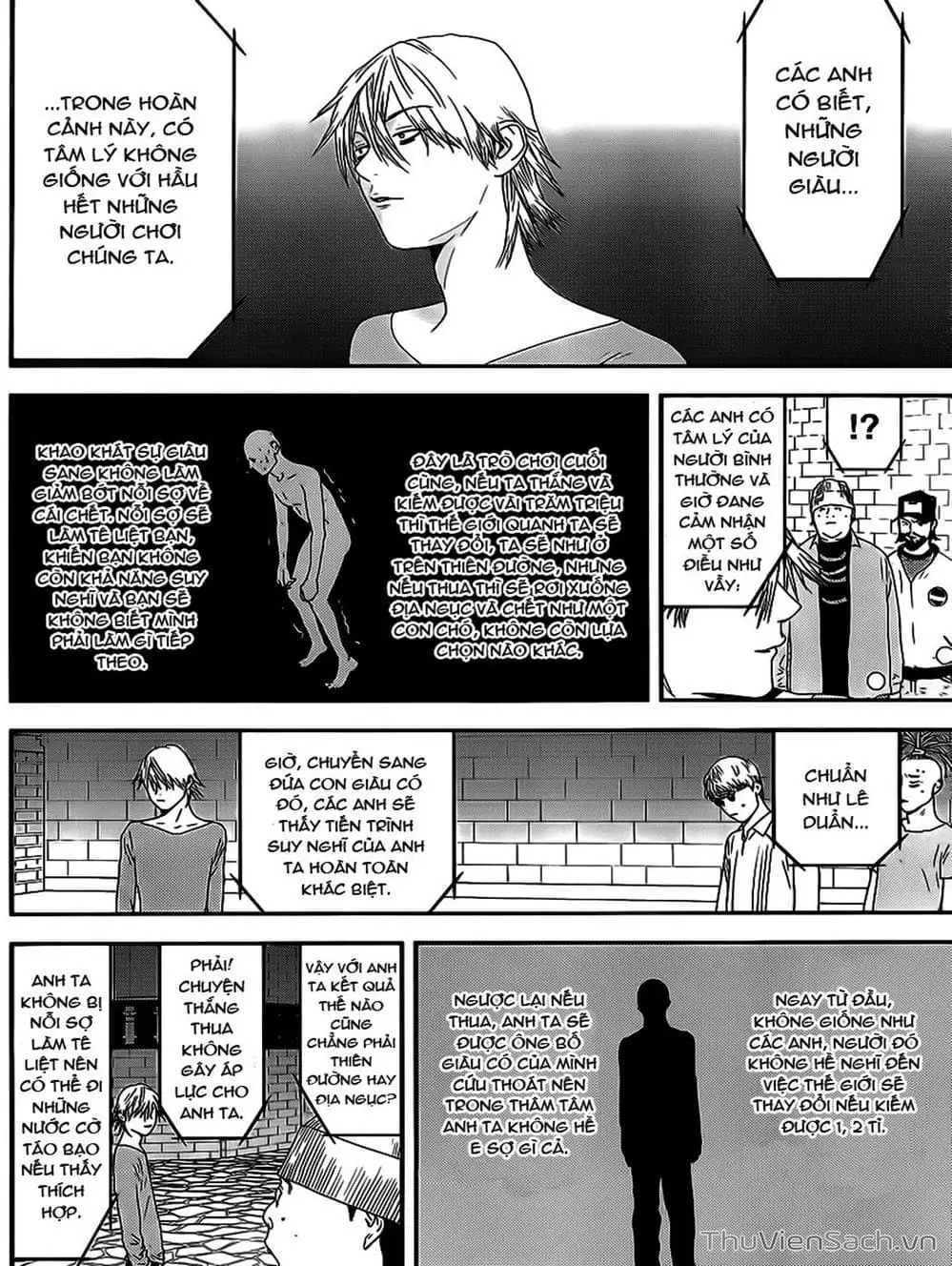 Chapter 194 - Image 7