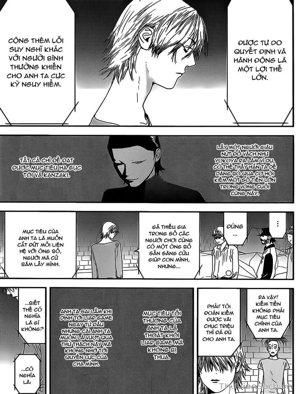 Chapter 194 - Image 8