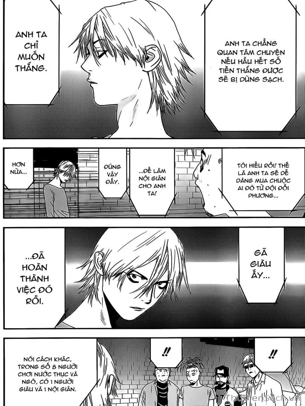 Chapter 194 - Image 9
