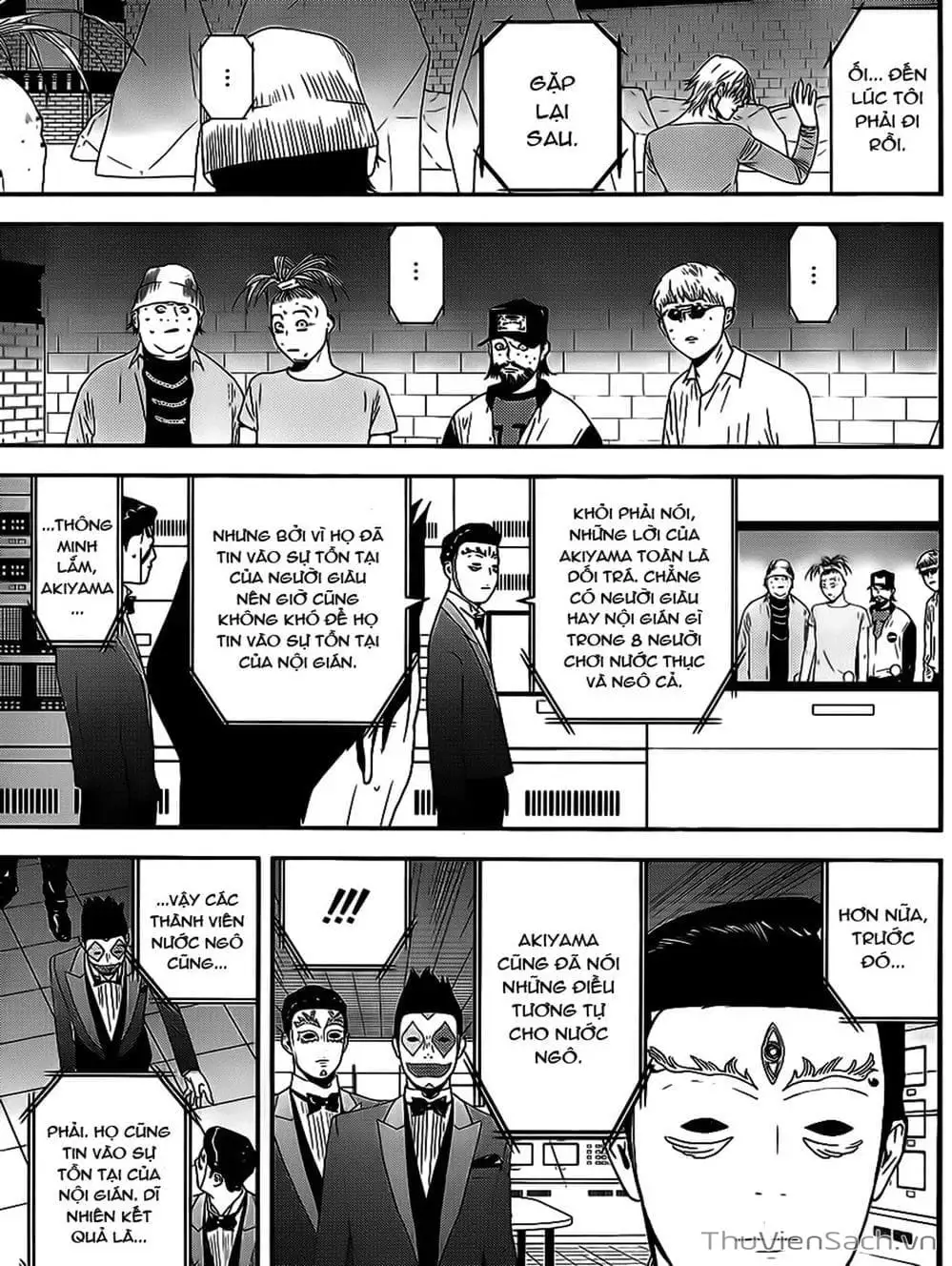 Chapter 194 - Image 10