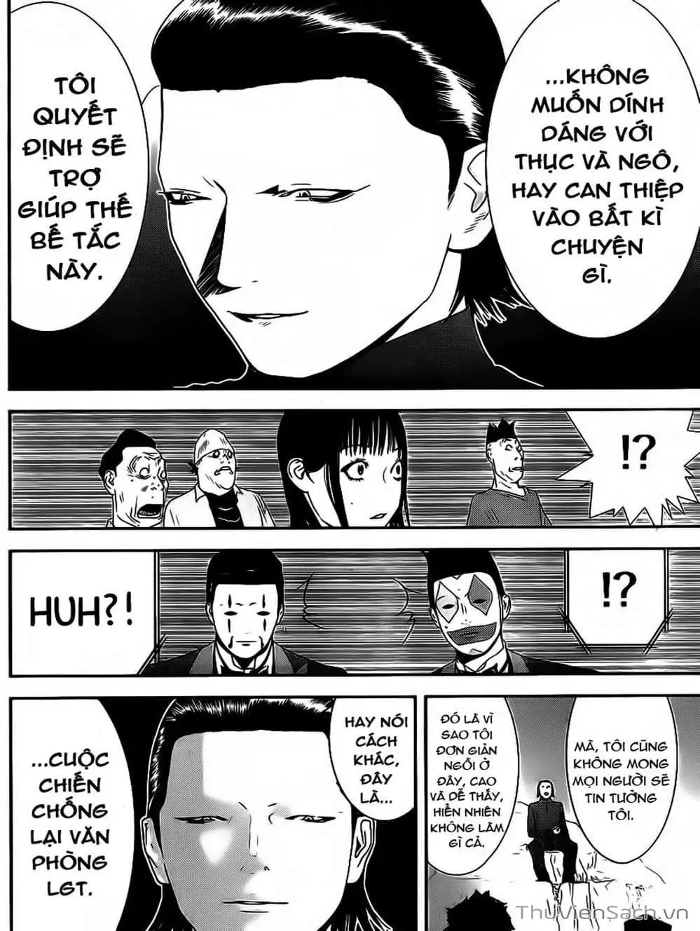 Chapter 195 - Image 13