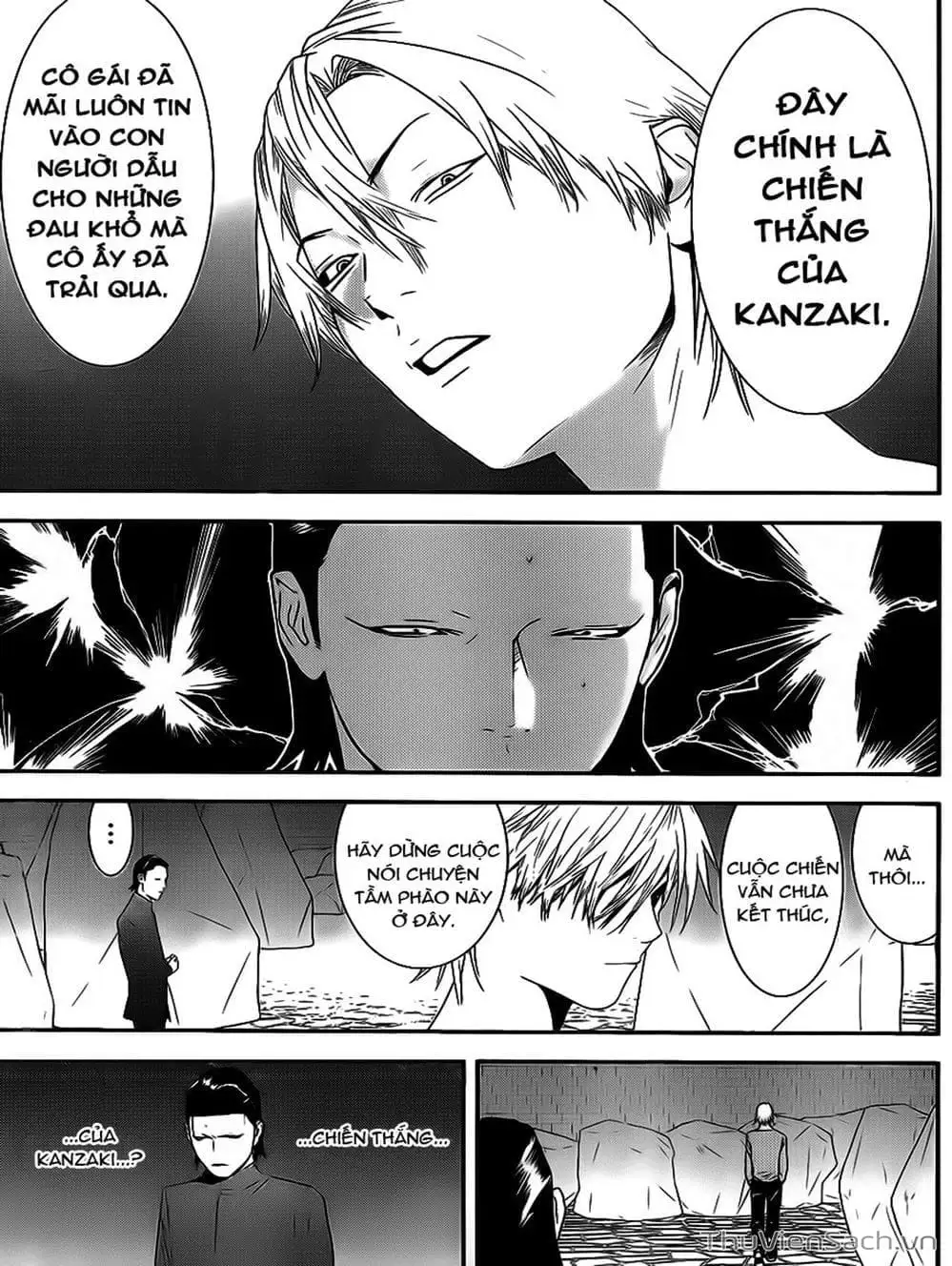 Chapter 195 - Image 8