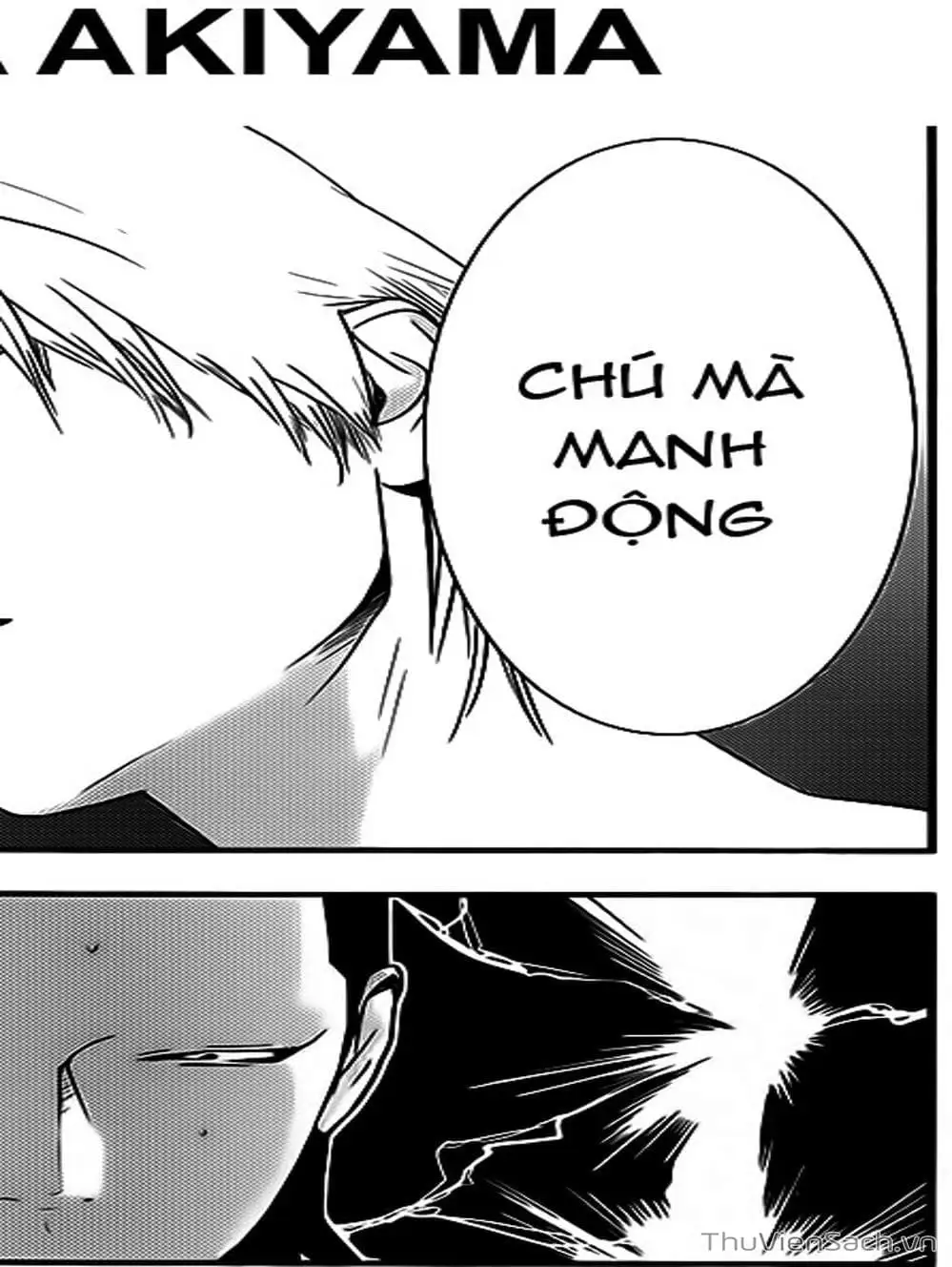 Chapter 196 - Image 1