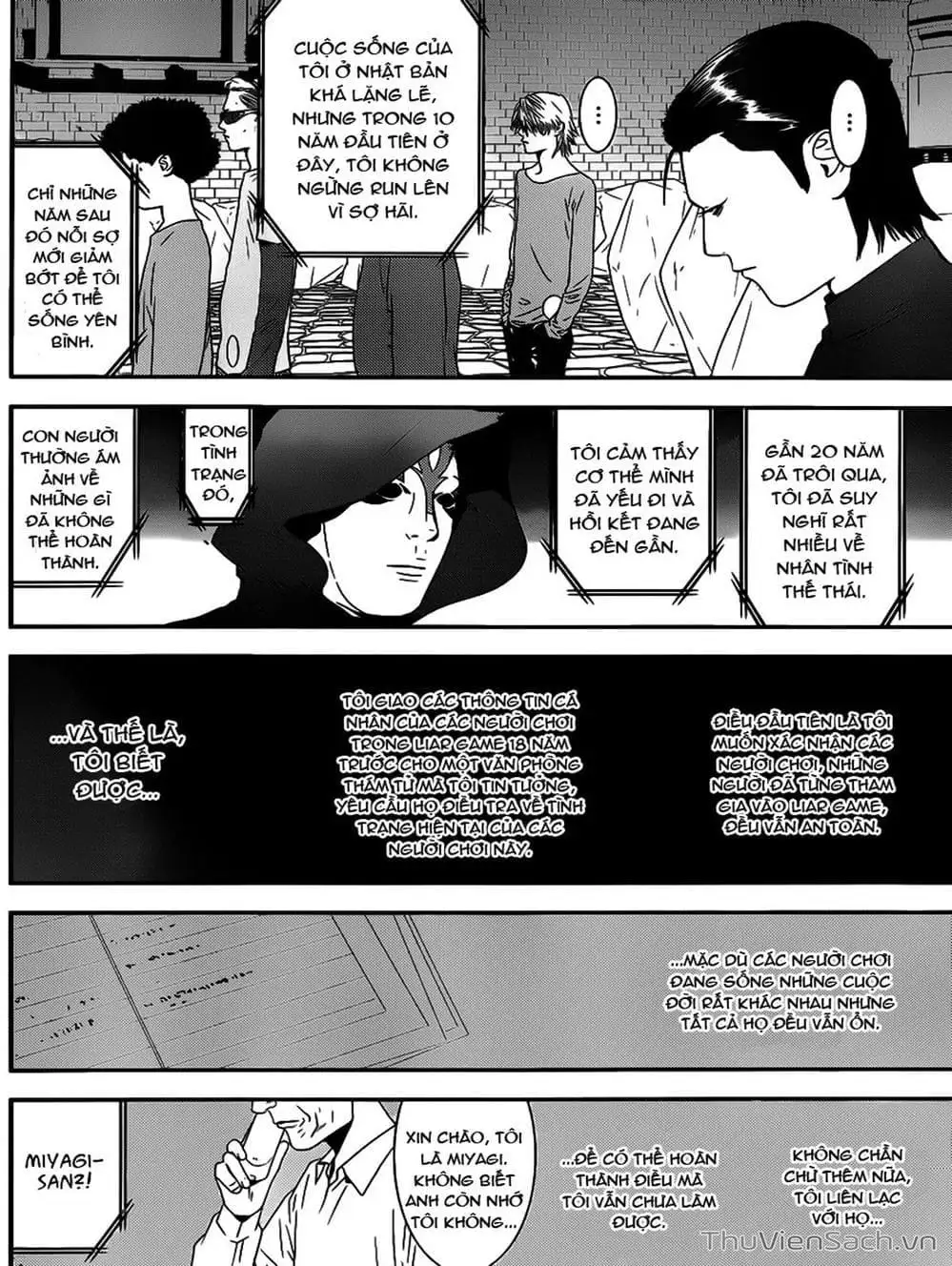 Chapter 196 - Image 11