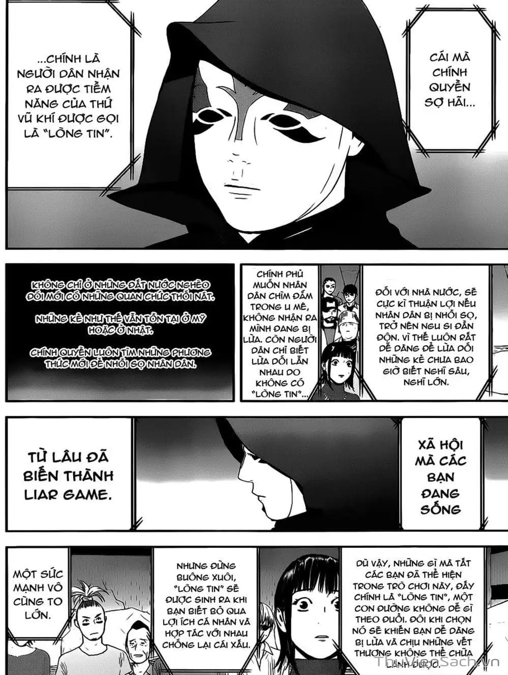 Chapter 196 - Image 15