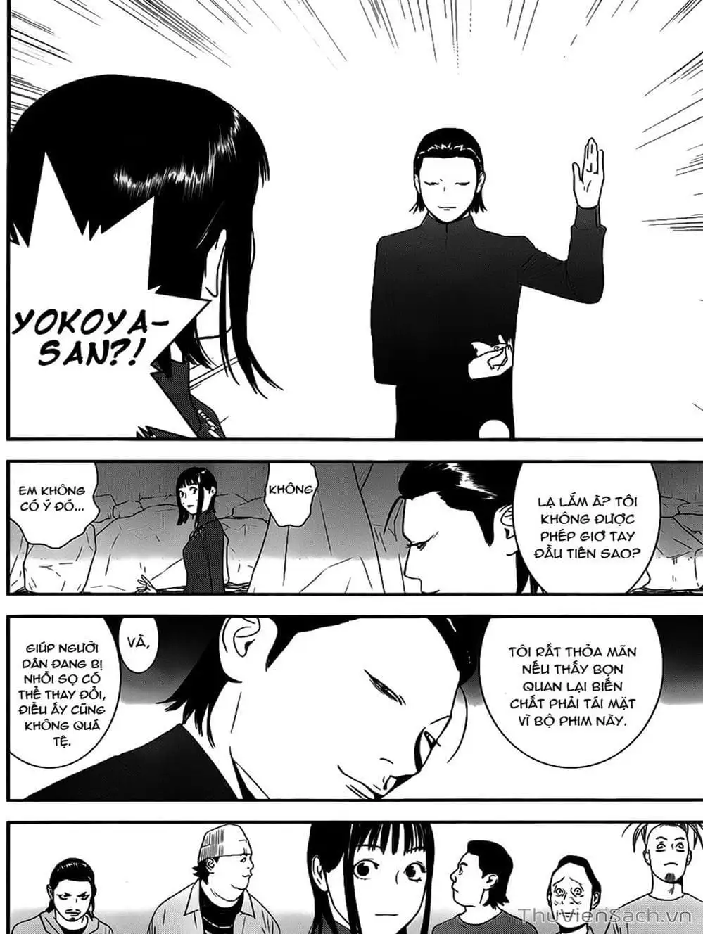 Chapter 196 - Image 17