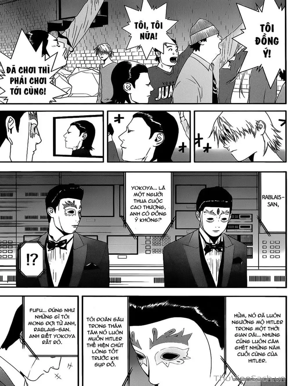 Chapter 196 - Image 18