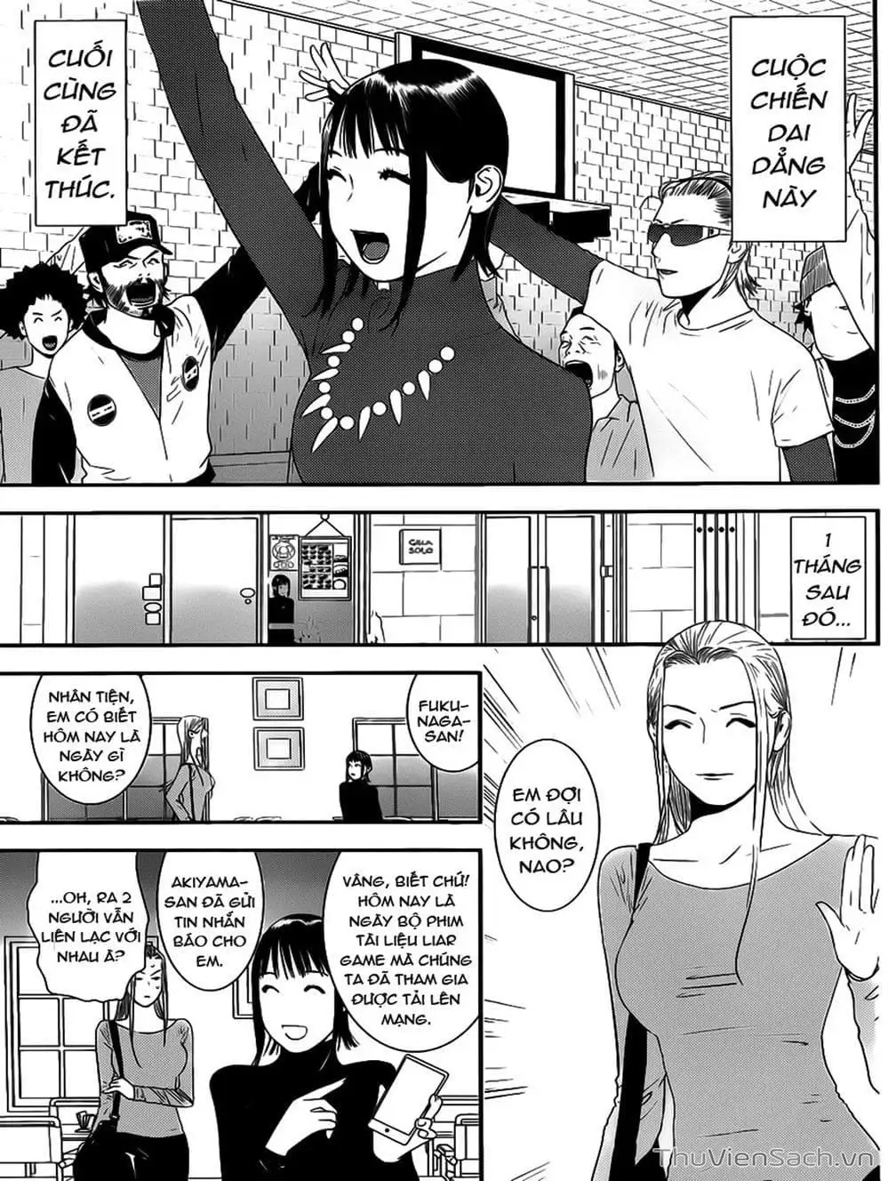 Chapter 196 - Image 20