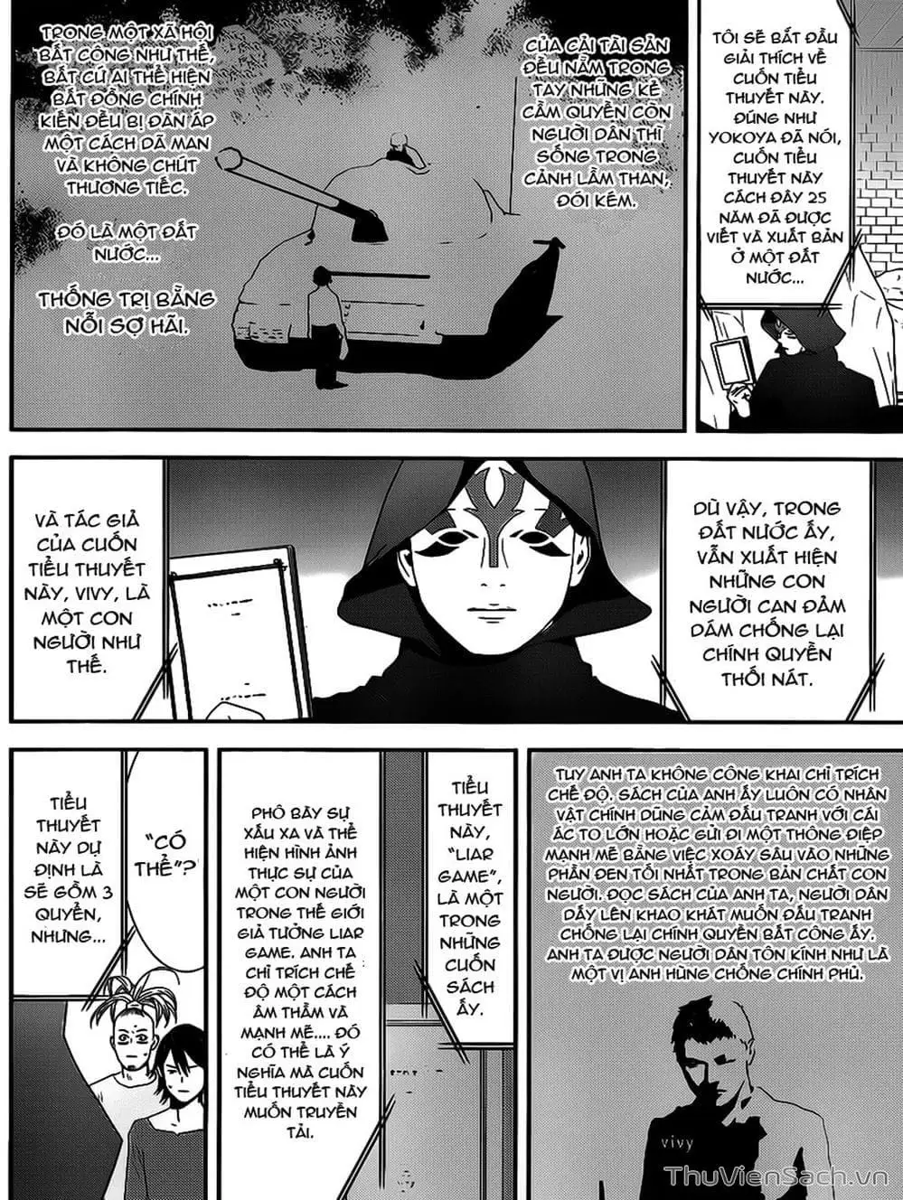 Chapter 196 - Image 3