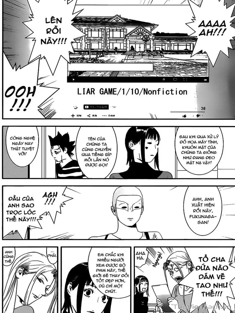 Chapter 196 - Image 21