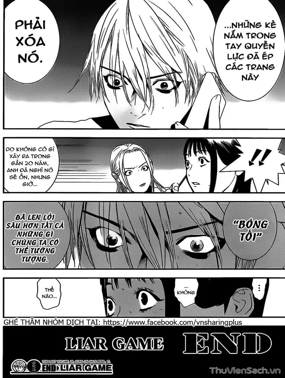 Chapter 196 - Image 23