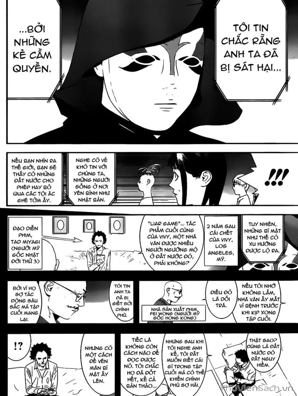 Chapter 196 - Image 5