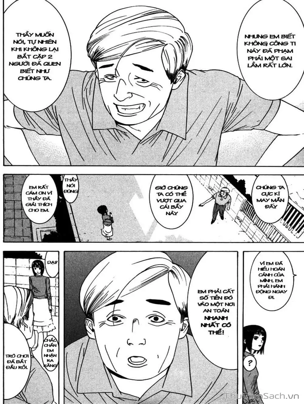 Chapter 2 - Image 11
