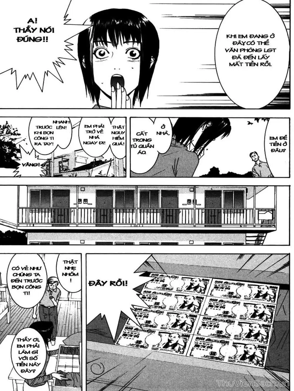 Chapter 2 - Image 12