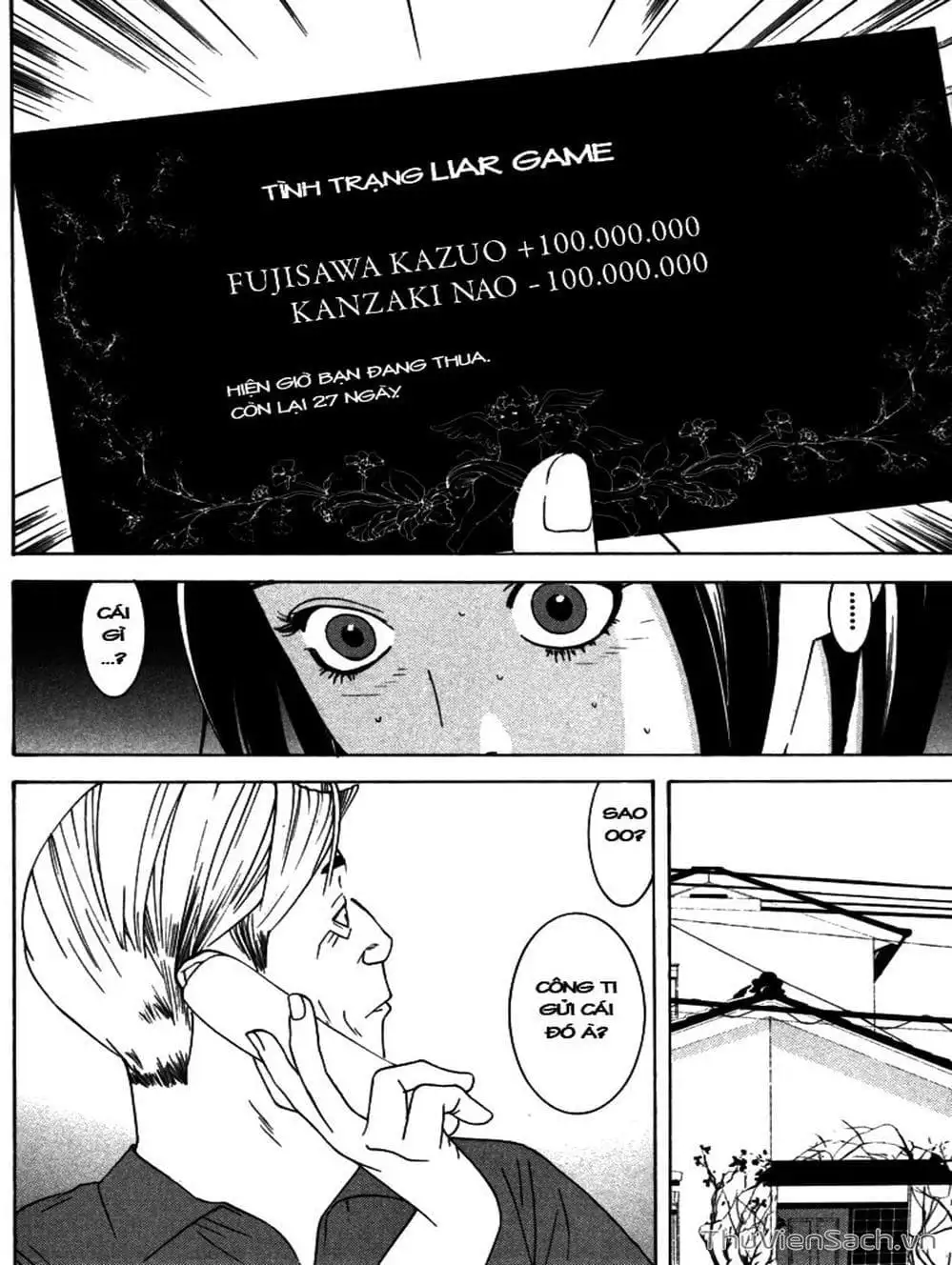 Chapter 2 - Image 15