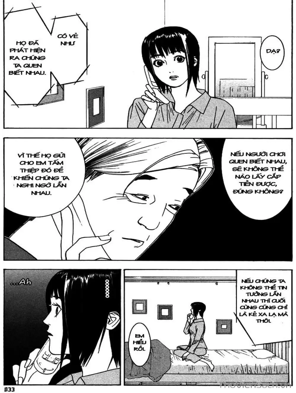 Chapter 2 - Image 16