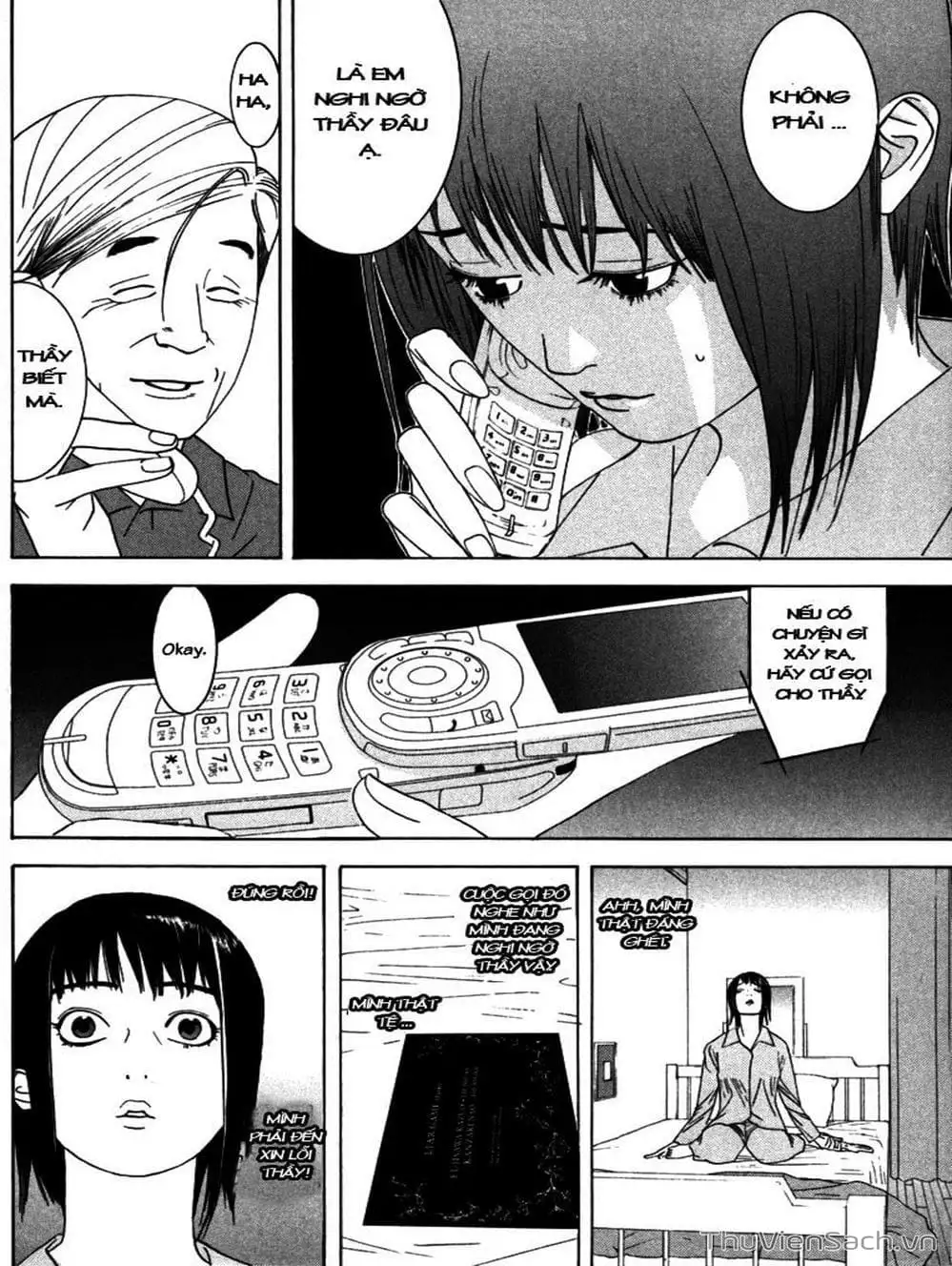 Chapter 2 - Image 17