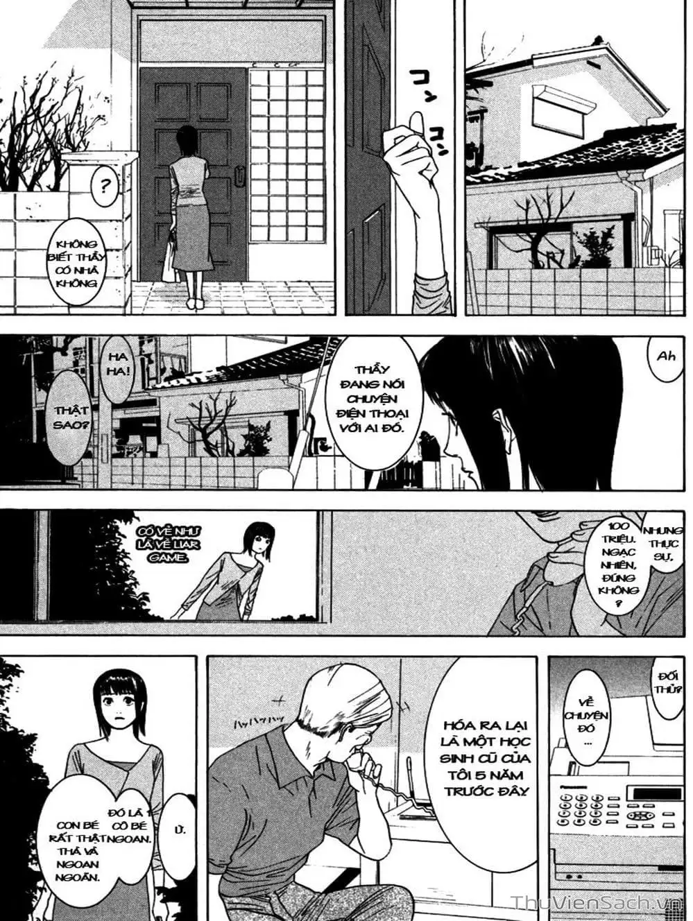 Chapter 2 - Image 18