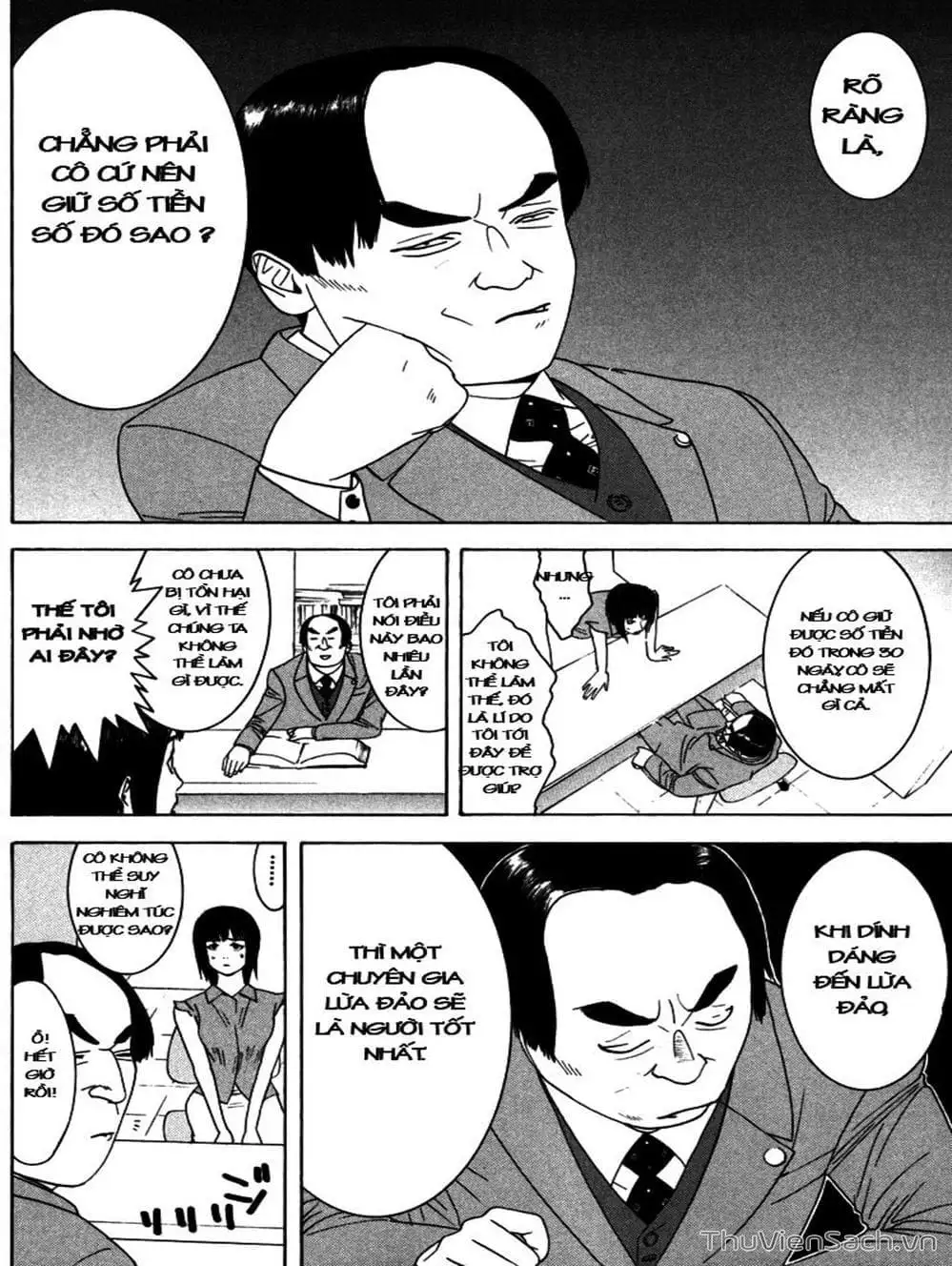 Chapter 2 - Image 3