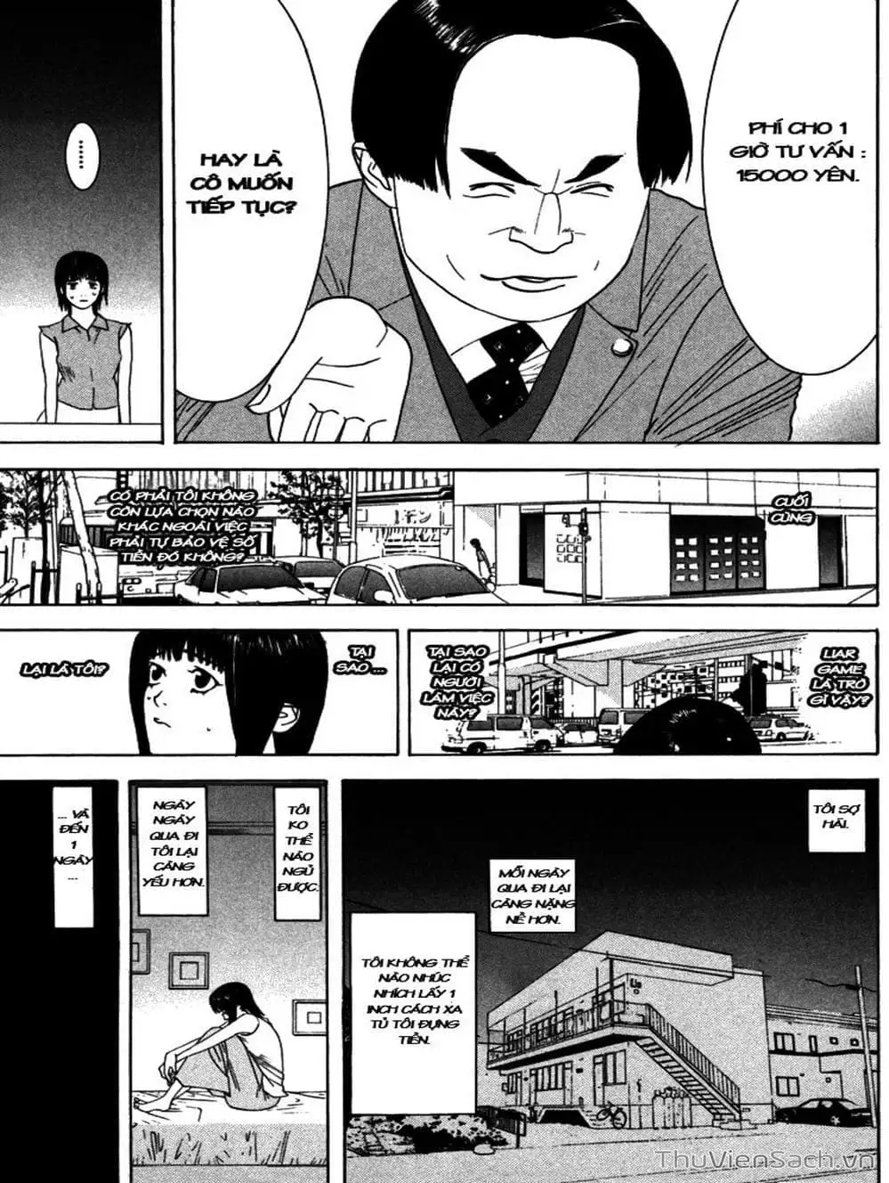 Chapter 2 - Image 4