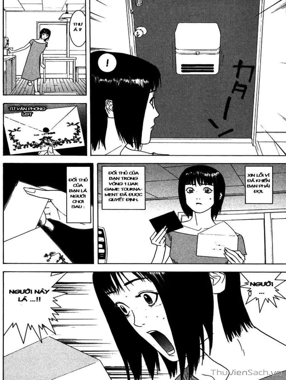 Chapter 2 - Image 5