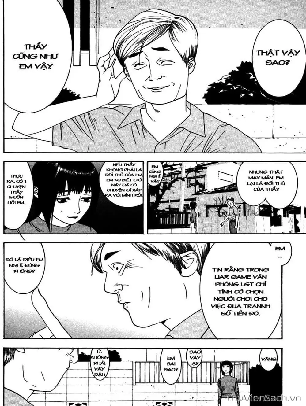 Chapter 2 - Image 7