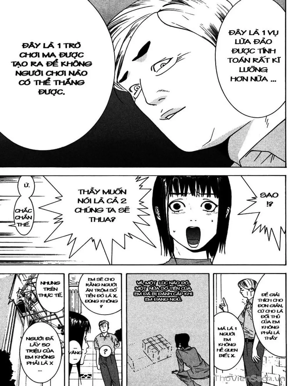 Chapter 2 - Image 8