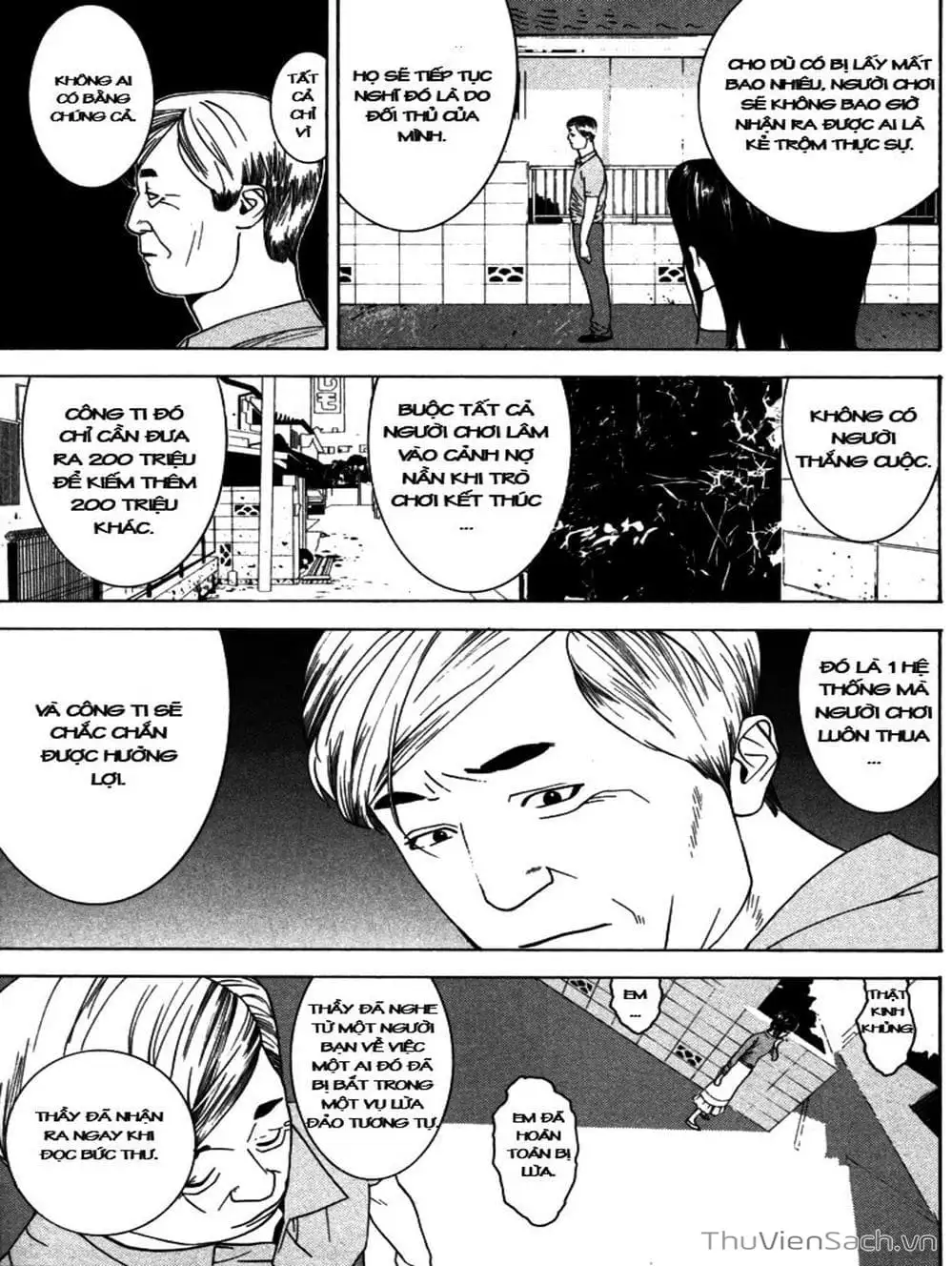 Chapter 2 - Image 10