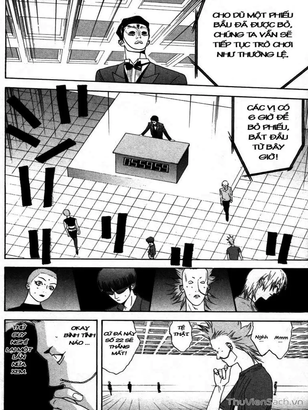 Chapter 20 - Image 2