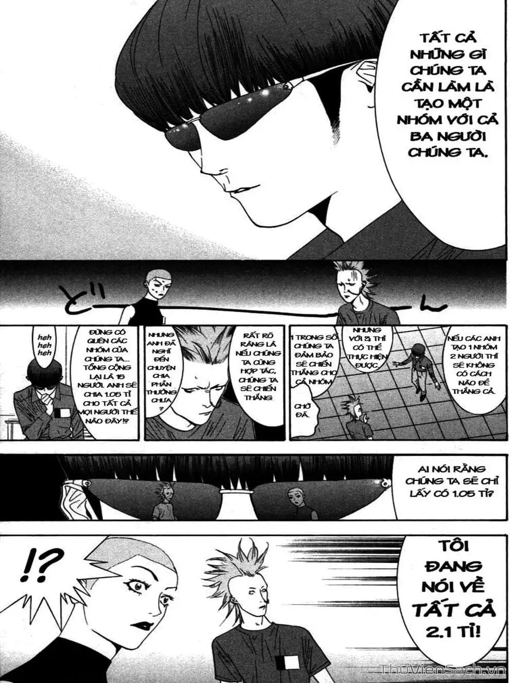 Chapter 20 - Image 11