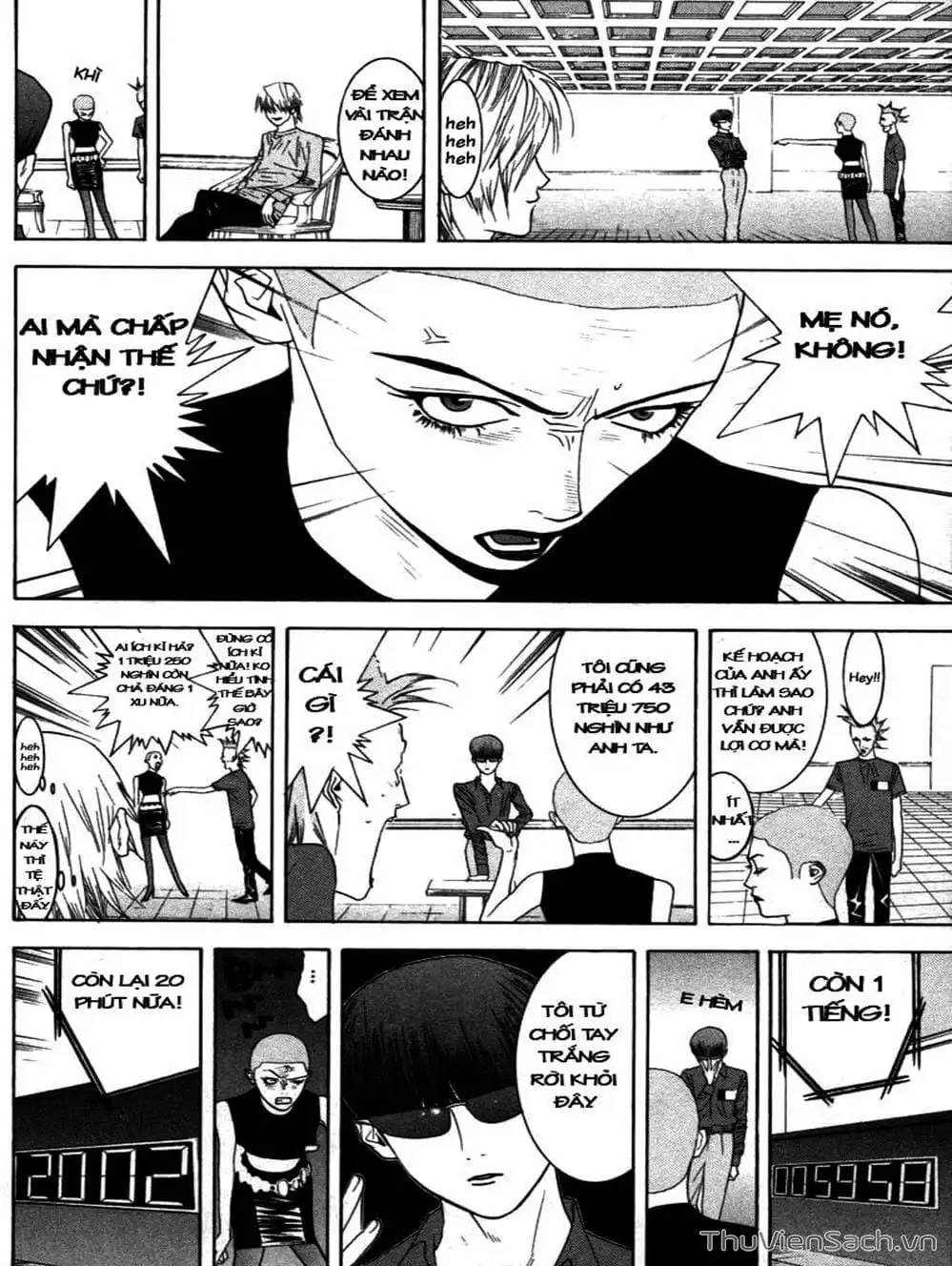 Chapter 20 - Image 14