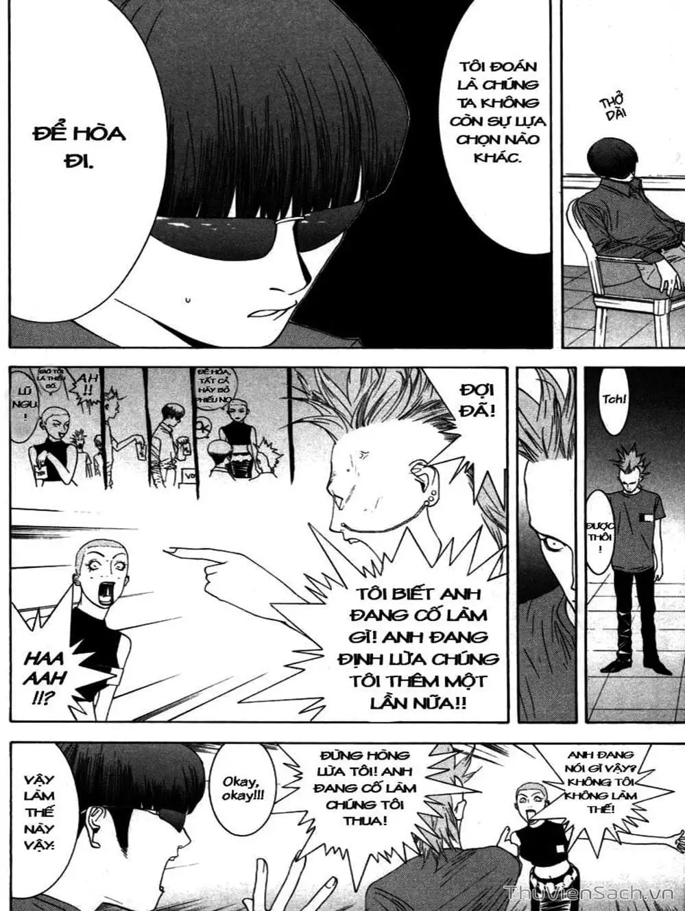 Chapter 20 - Image 16