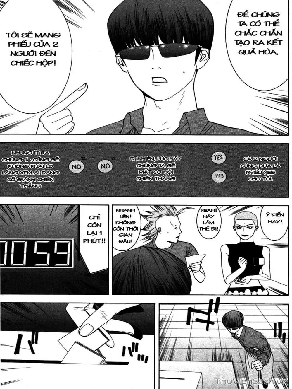Chapter 20 - Image 17