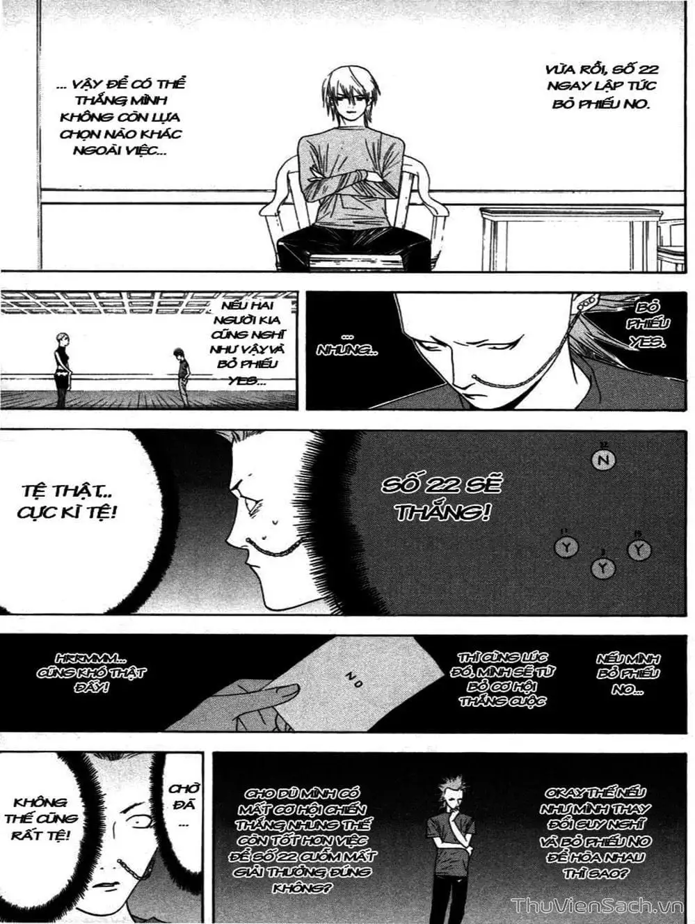 Chapter 20 - Image 3