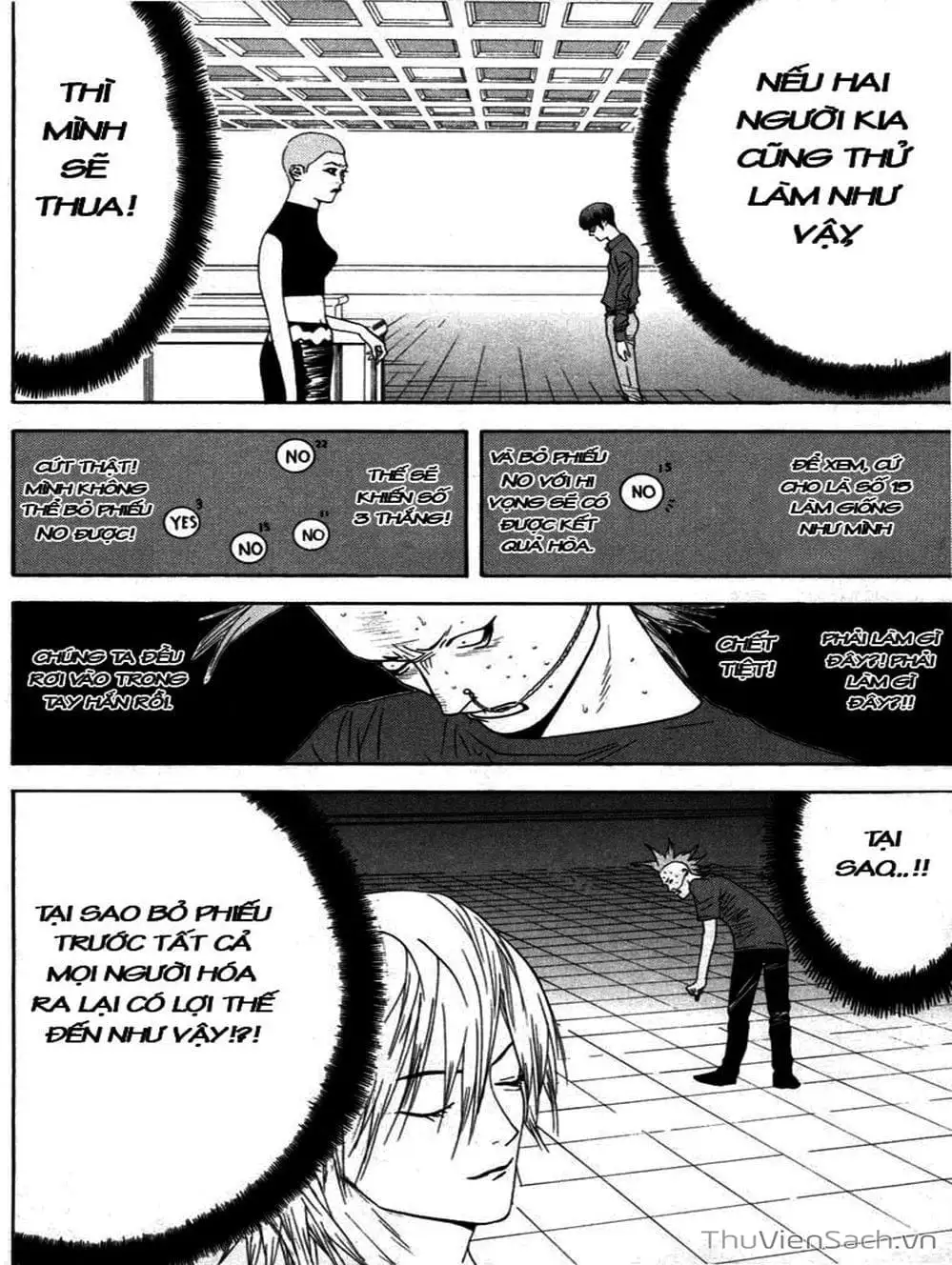 Chapter 20 - Image 4