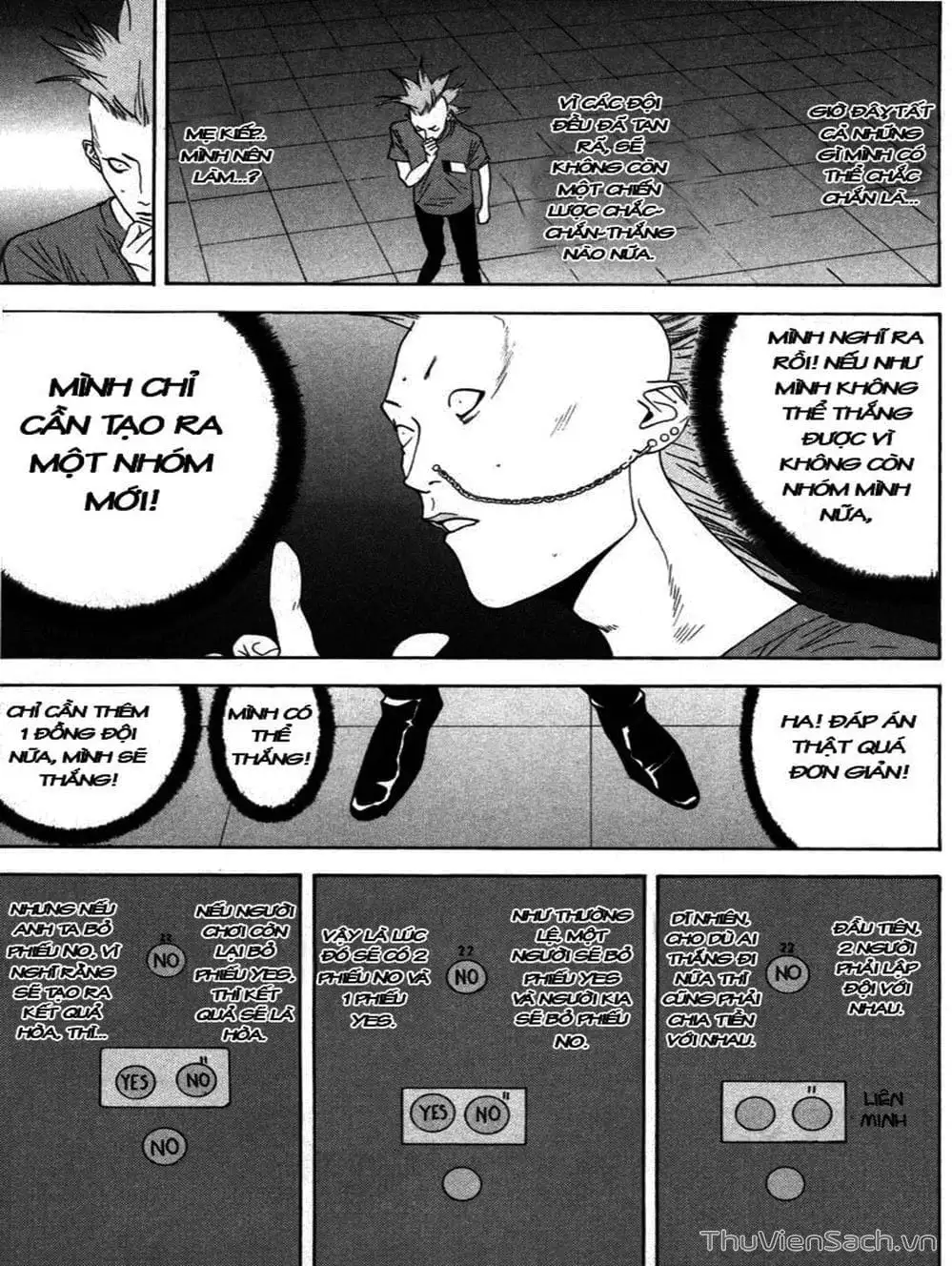 Chapter 20 - Image 5