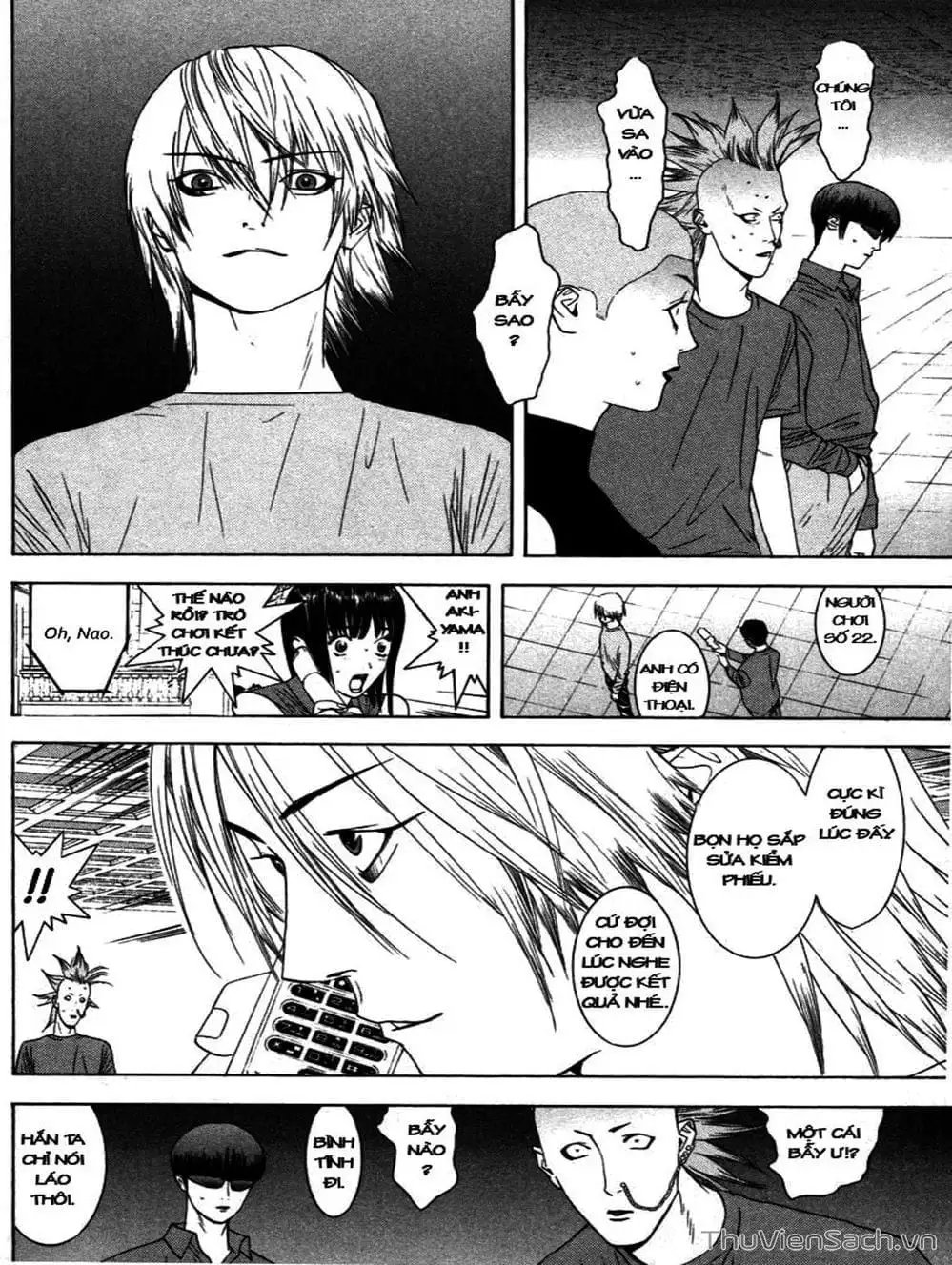 Chapter 21 - Image 1