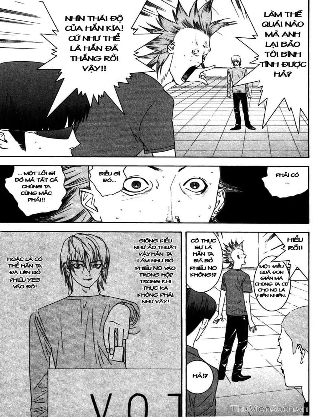 Chapter 21 - Image 2