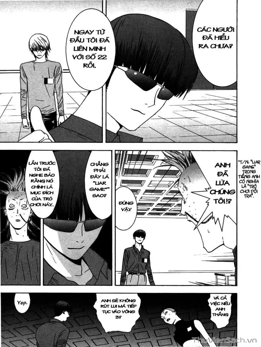 Chapter 21 - Image 12